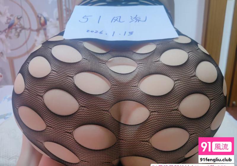 黄埔丰乳肥臀熟女